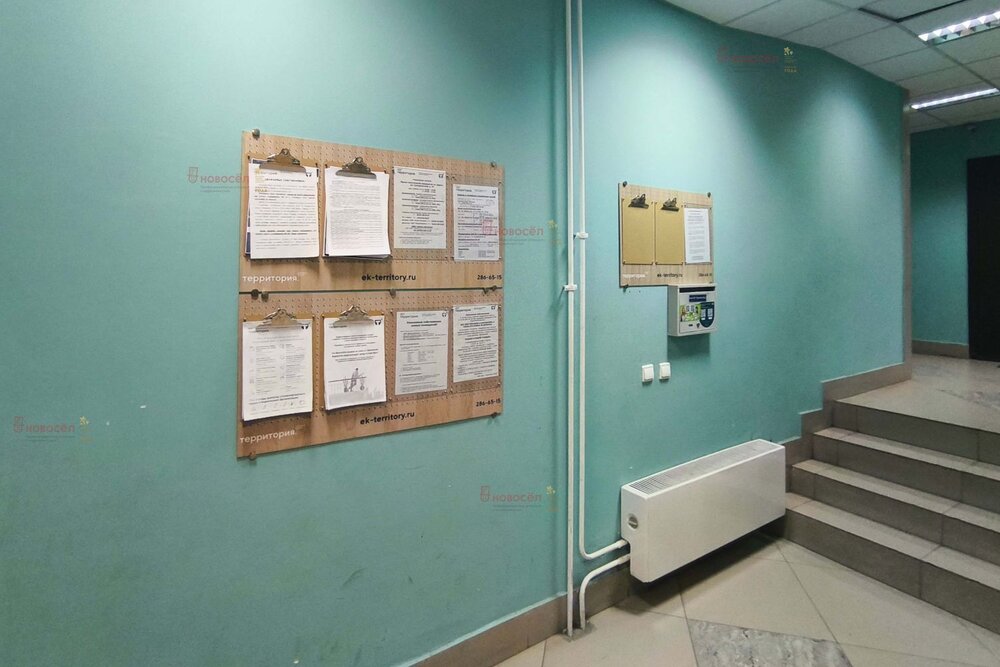 Екатеринбург, ул. Евгения Савкова, 7 (Широкая речка) - фото квартиры (8)