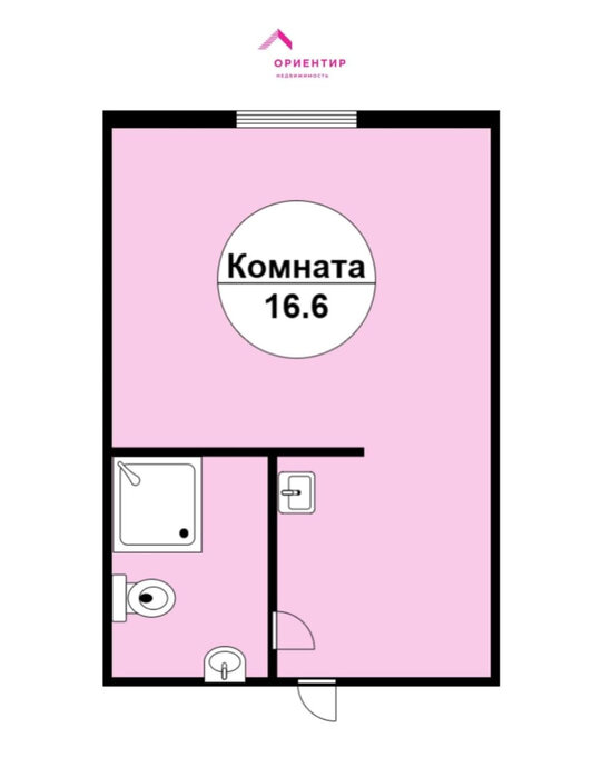 Екатеринбург, ул. Бетонщиков, 8 (ЖБИ) - фото комнаты (6)