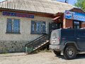 Продажа земельного участка: с. Мостовское (г.о. Вехняя Пышма), ул. Еловая, 12 (городской округ Верхняя Пышма) - Фото 6