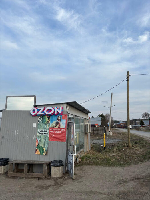 д. Шайдурово, ул. Ленина,   (городской округ Сысертский) - фото земельного участка (3)