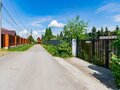 Продажа земельного участка: с. Курганово, ул. Школьная, 9 (городской округ Полевской) - Фото 8
