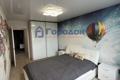 г. Каменск-Уральский, ул. Дзержинского, 29/1 (городской округ Каменский) - фото квартиры