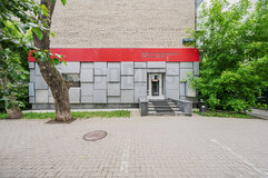 Екатеринбург, ул. Карла Маркса, 24 (Центр) - фото торговой площади