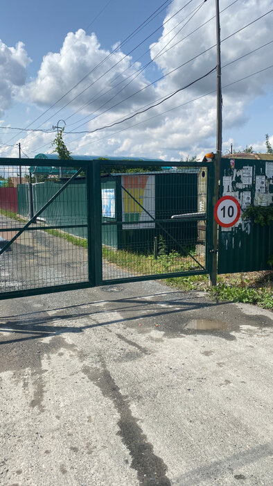 с. Кунгурка, урочище Дегтяные (городской округ Ревда) - фото сада (2)