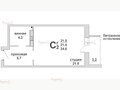 Продажа квартиры: Екатеринбург, ул. Островского, 2/2 (Автовокзал) - Фото 1