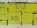 Продажа квартиры: Екатеринбург, ул. Сахарова, 85/2 (Академический) - Фото 1