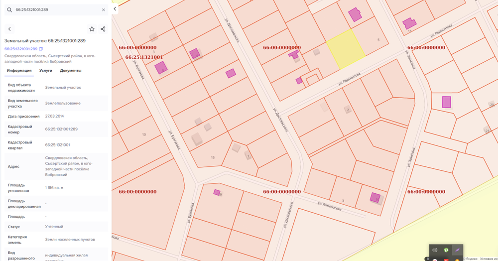 п. Бобровский, ул. Лермонтова (городской округ Сысертский) - фото земельного участка (2)