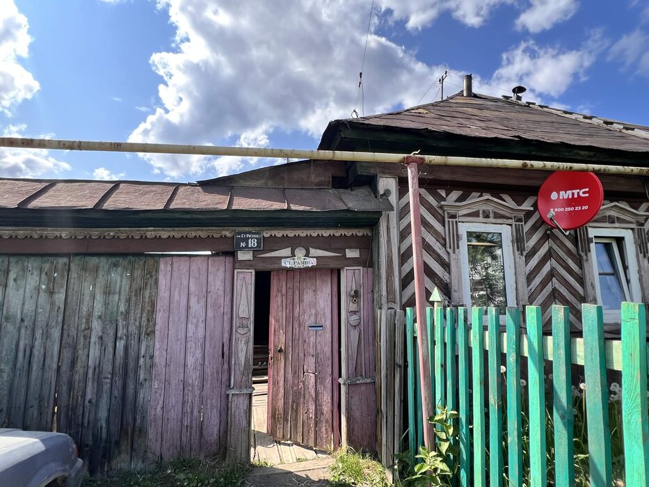 г. Первоуральск, ул. Степана Разина, 18 (городской округ Первоуральск) - фото дома (4)