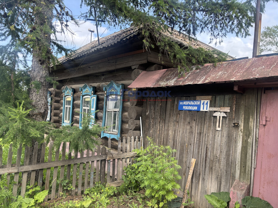 г. Каменск-Уральский, ул. Февральской революции, 11 (городской округ Каменский) - фото дома (2)