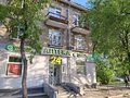 Продажа квартиры: Екатеринбург, ул. Малышева, 146 (Центр) - Фото 2