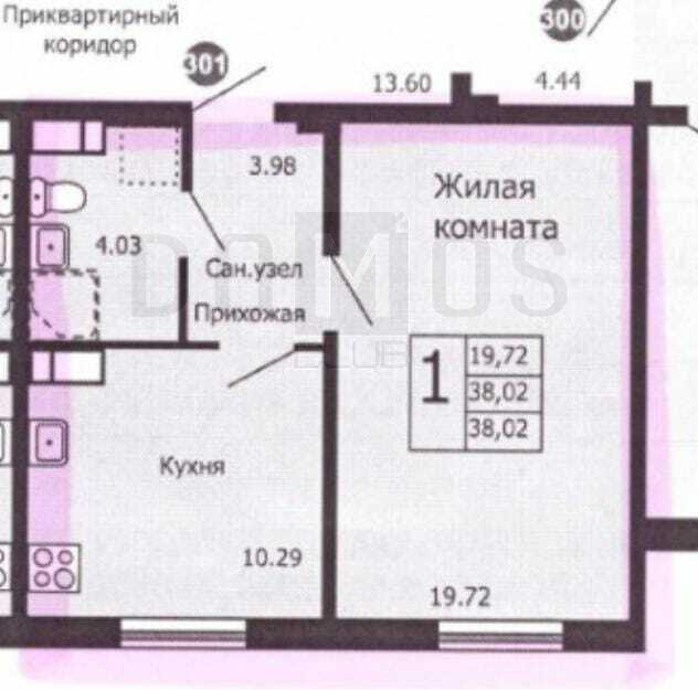 Екатеринбург, ул. Рассветная, 6/2 (ЖБИ) - фото квартиры (5)