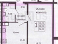 Продажа квартиры: Екатеринбург, ул. Рассветная, 6/2 (ЖБИ) - Фото 5