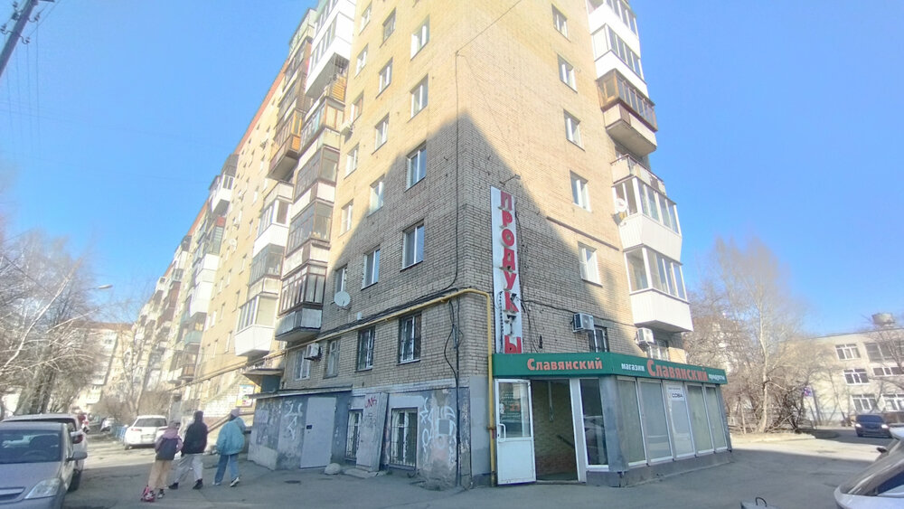 Екатеринбург, ул. Куйбышева, 96 (Шарташский рынок) - фото торговой площади (1)