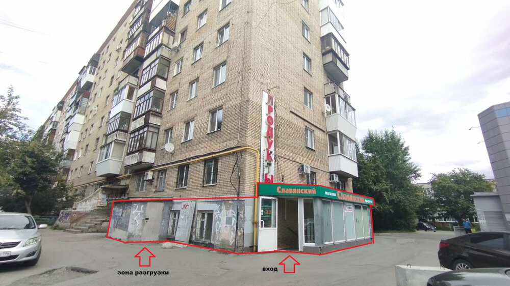 Екатеринбург, ул. Куйбышева, 96 (Шарташский рынок) - фото торговой площади (2)