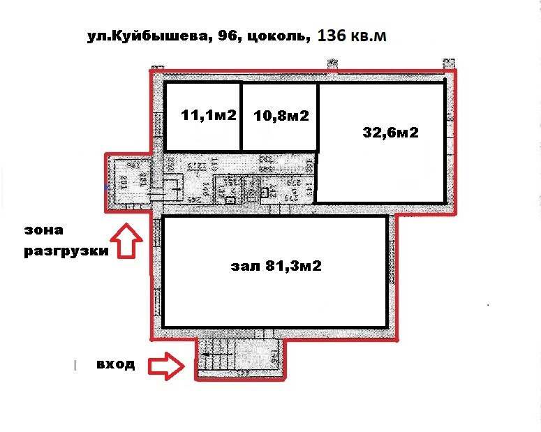Екатеринбург, ул. Куйбышева, 96 (Шарташский рынок) - фото торговой площади (4)