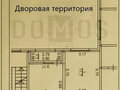 Продажа квартиры: Екатеринбург, ул. Данилы Зверева, 7б (Пионерский) - Фото 2