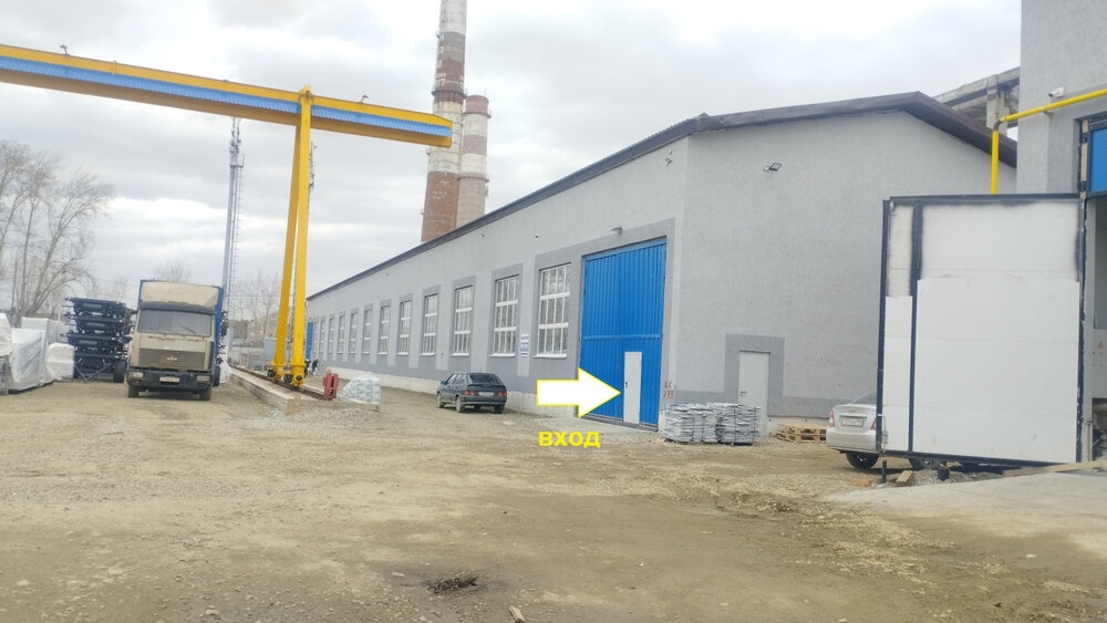 Екатеринбург, ул. Старых Большевиков, 2к1 (Эльмаш) - фото склада (5)
