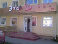 Аренда торговой площади: г. Сухой лог, городской округ  Сухой Лог, Тюменское направление, 110км., ул.Октябрьская, 13 (Выберите район) - Фото 1