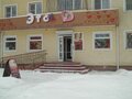 Аренда торговой площади: г. Сухой лог, городской округ  Сухой Лог, Тюменское направление, 110км., ул.Октябрьская, 13 (Выберите район) - Фото 2