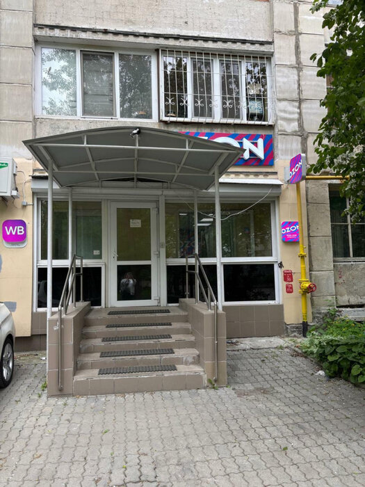 Екатеринбург, ул. Машинистов, 14 - фото готового бизнеса (1)