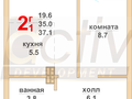 Продажа квартиры: Екатеринбург, ул. Военная, 16 (Вторчермет) - Фото 1