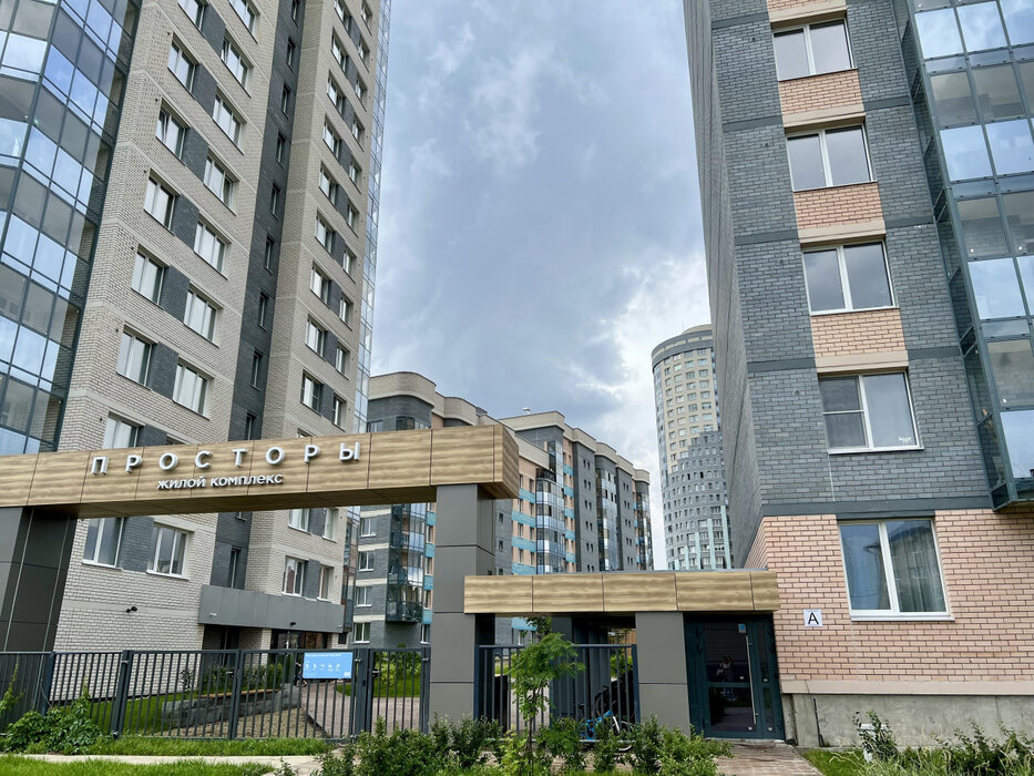 Екатеринбург, ул. Павлодарская, 4/3 (Уктус) - фото квартиры (1)