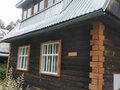 Продажа садового участка: п. Красный Адуй, Коллективный Сад № 70, уч. 39 (городской округ Верхняя Пышма) - Фото 2