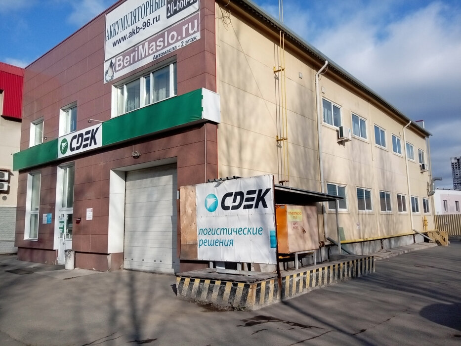 Екатеринбург, ул. Студенческая, 35 (Втузгородок) - фото офисного помещения (5)