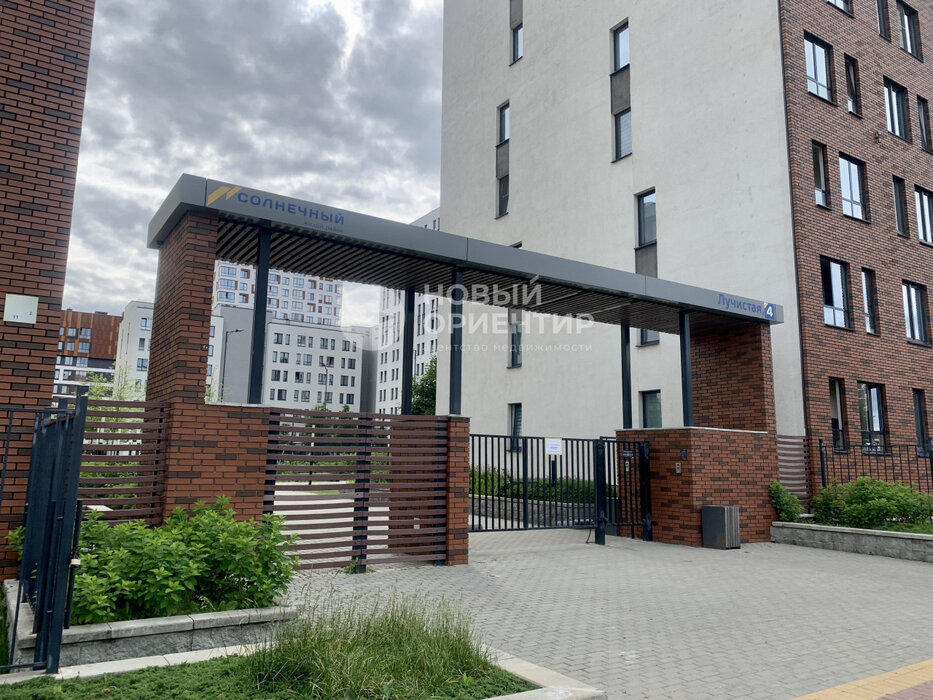 Екатеринбург, ул. Лучистая, 4 (Солнечный) - фото квартиры (5)