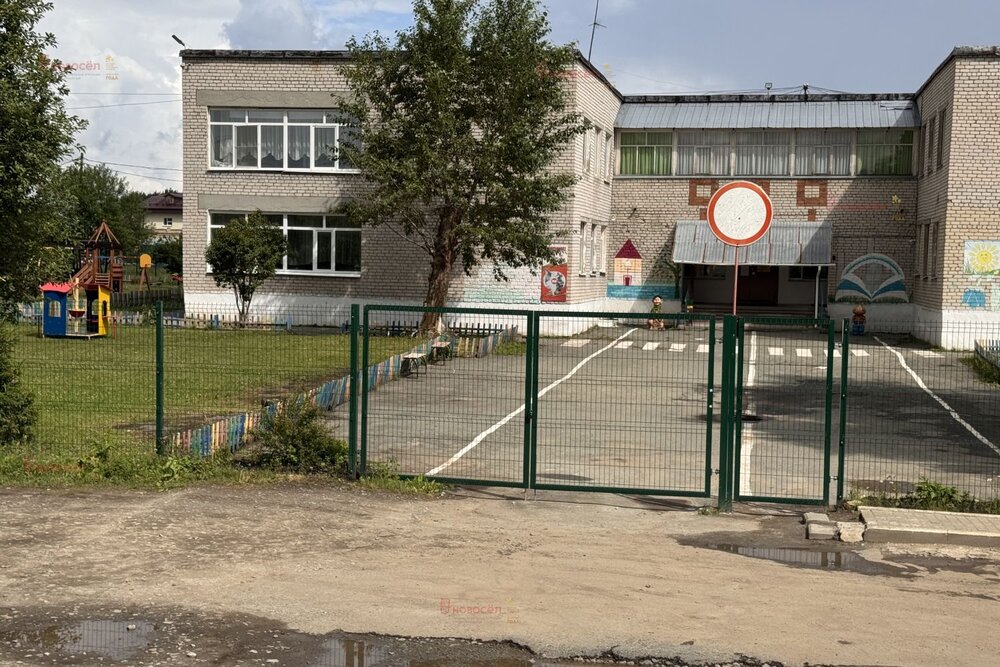 с. Косулино, ул. Строителей, 14 А (городской округ Белоярский) - фото земельного участка (7)