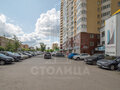 Продажа торговых площадей: Екатеринбург, ул. Татищева, 53 (ВИЗ) - Фото 3