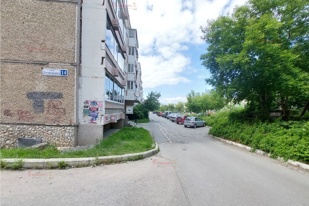 г. Березовский, ул. Загвозкина, 14 (городской округ Березовский) - фото квартиры (2)
