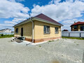 Продажа дома: Екатеринбург, ул. Полевской тракт, 22 километр, дом 9в. (Горный щит) - Фото 1