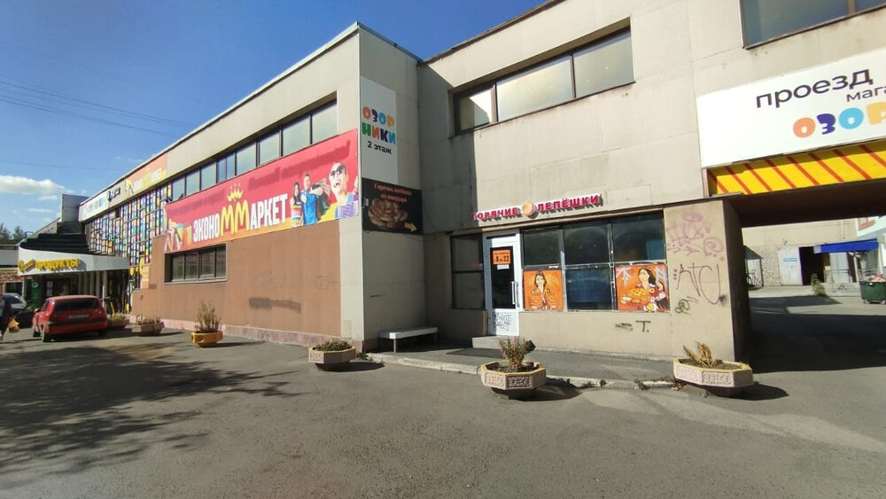 Екатеринбург, ул. Волгоградская, 47 (Юго-Западный) - фото готового бизнеса (5)
