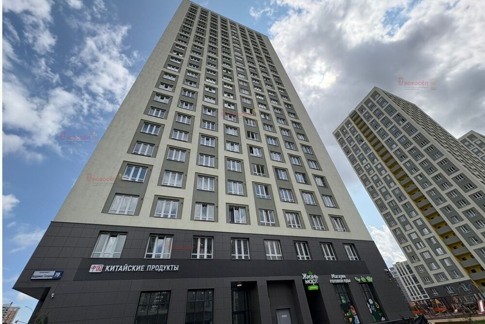 Екатеринбург, ул. Сахарова, 79 (Академический) - фото квартиры (2)