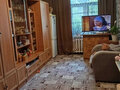 Продажа квартиры: Екатеринбург, ул. Черняховского, 41 (Химмаш) - Фото 1