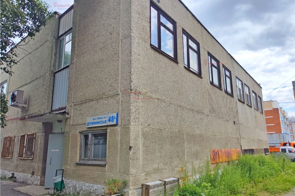Екатеринбург, ул. Дружининская, 48А (Старая Сортировка) - фото офисного помещения (4)