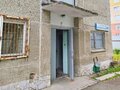 Аренда офиса: Екатеринбург, ул. Дружининская, 48А (Старая Сортировка) - Фото 5