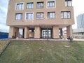 Аренда офиса: Екатеринбург, ул. Щербакова, 80 (Уктус) - Фото 1
