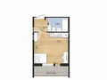 Продажа квартиры: Екатеринбург, ул. Ракетная, 17/2 (Кольцово) - Фото 7