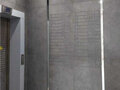 Продажа квартиры: Екатеринбург, ул. Печатников, 5 (Юго-Западный) - Фото 6