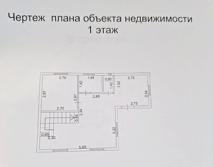 п. Сагра, СНТ Ягодка (городской округ Верхняя Пышма) - фото сада (6)