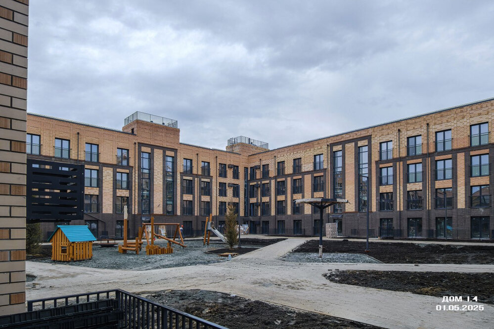 Екатеринбург, ул. Амундсена, 167 (Академический) - фото квартиры (5)