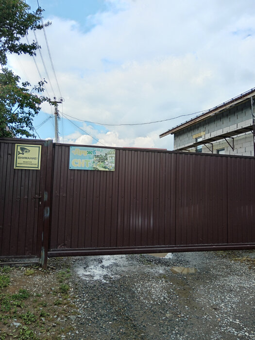 Екатеринбург, Коллективный сад Дружба-2, уч. 23 (Елизавет) - фото сада (3)
