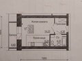 Продажа квартиры: Екатеринбург, ул. Инженерная, 45 (Химмаш) - Фото 2