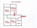 Продажа комнат: Екатеринбург, ул. Ангарская, 46 (Старая Сортировка) - Фото 8