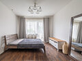Продажа квартиры: Екатеринбург, ул. Чапаева, 21 (Автовокзал) - Фото 1