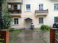 Продажа квартиры: Екатеринбург, ул. Пилотная, 3 (Завокзальный) - Фото 1