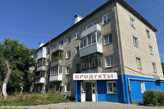 г. Каменск-Уральский, ул. Дзержинского, 30 (городской округ Каменский) - фото квартиры