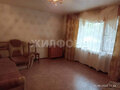 Продажа квартиры: г. Нижний Тагил, ул. Зари, 67 (городской округ Нижний Тагил) - Фото 3
